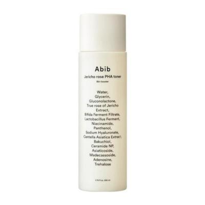Resurrection Plant PHA Toner Skin Booster 200ml