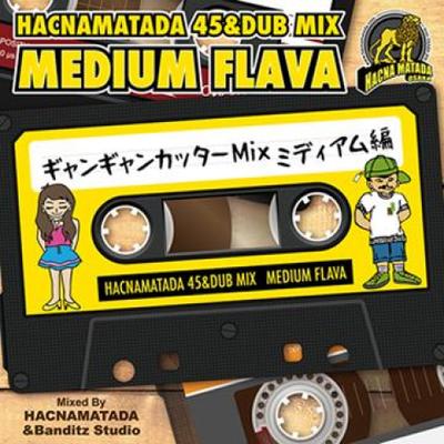Mix CD HACNAMATADA  Hacnamatada 45Dub Mix Medium Flav TAST01 Hacnamatada JPN 2015 Japan Japanese Club Dance