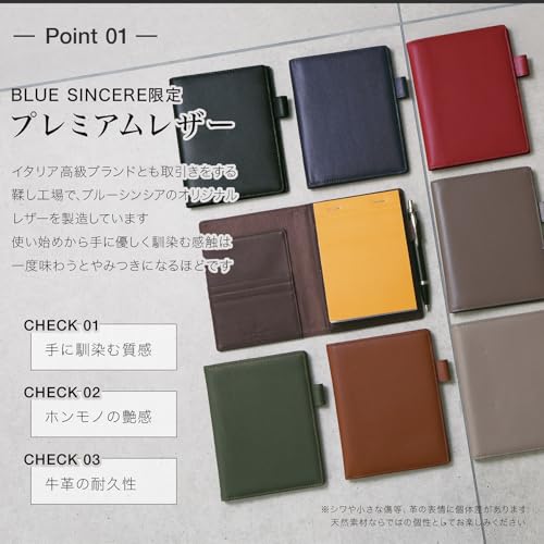[BLUE SINCERE] Rodia Cover A6 Size No. 13 Genuine Leather Premium Leather Pen Holder Pocket for Cards, Sticky Notes, and Business Cards / RD2 (Royal B