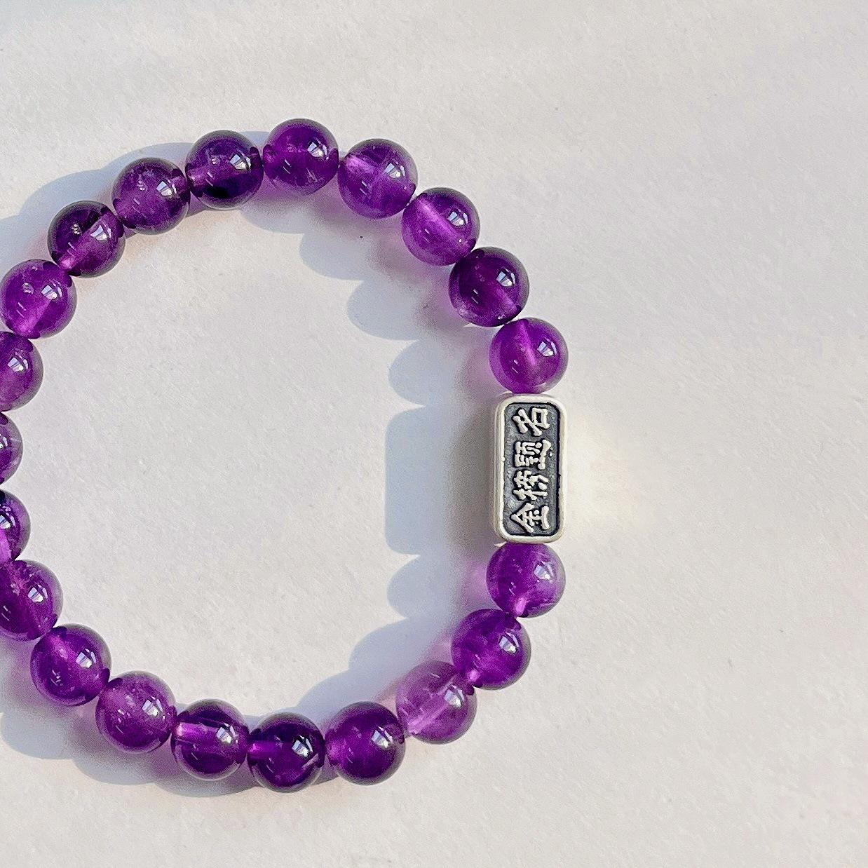 925 Silver High Quality Natural Amethyst Bracelet Bracelet