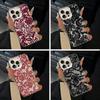 L-Lace Print Pattern Phone Case For iPhone 11 12 13 14 15 16Pro Max Plus White Sliver Phone Cover