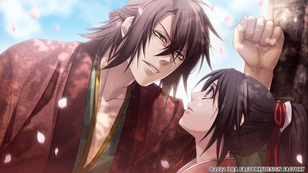 Hakuoki no Sho Shinkai Ten'un