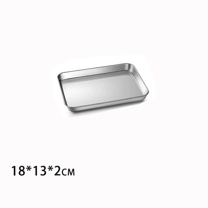 ZISIZ 304 Stainless Steel Rectangular Deep Serving Tray with Lid