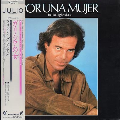 LP Record JULIO IGLESIAS  Por Una Mujer 283P421 EPIC 1983 Japan Obi Pop Used
