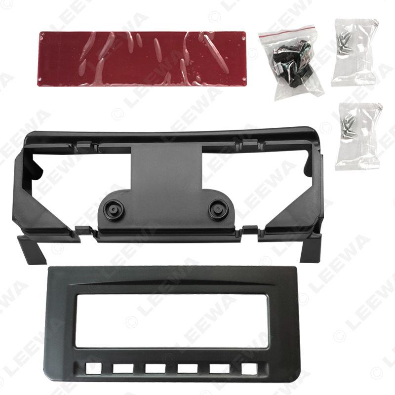 Mitsubishi Pajero Sport/L200 Audio & Video Modification Panel Bracket