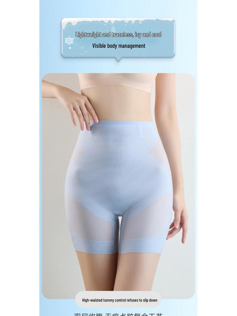 Nahtlose Damen-Shorts aus Eisseide mit hohem Bund und Bauchkontrolle