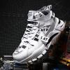 Herren Hohe Fleece-gefütterte Klobige Sneaker Colorblock Rutschfest Warm Lässige Sportschuhe