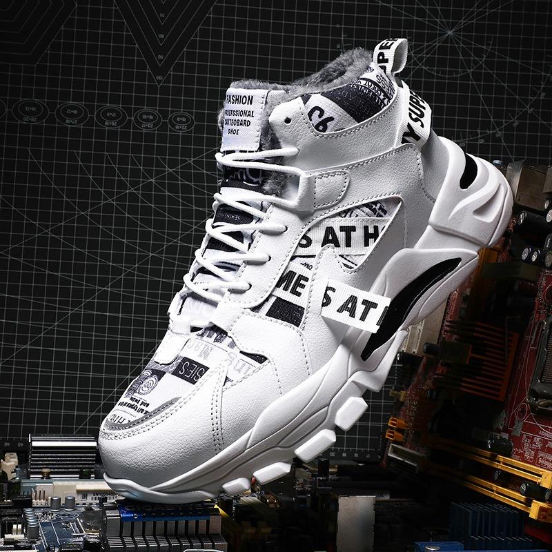 Herren Hohe Fleece-gefütterte Klobige Sneaker Colorblock Rutschfest Warm Lässige Sportschuhe