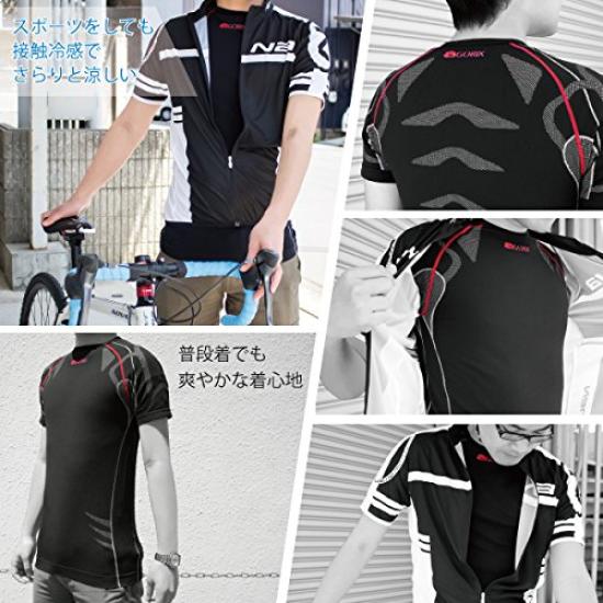 GORIX Innerwear Cool Inner Shirt Short Sleeve Summer Quick Drying Sports Cool to the 3D Seamless Body Mapping Cycling Quick Drying Men's [Compression