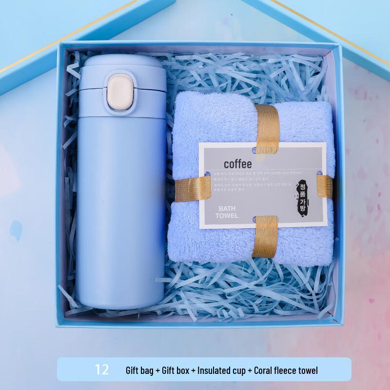 HX Light Blue Glass Gift Set