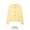 2025 Spring Women's Beaded Double-Breasted Lapel Knit Cardigan - European & American Style