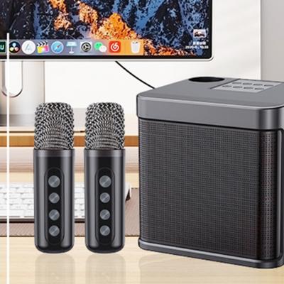 Audio y video – Reproductor de karaoke