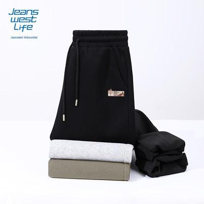 JEANSWEST LIFE Men's Chinese Style Tapered Sweatpants