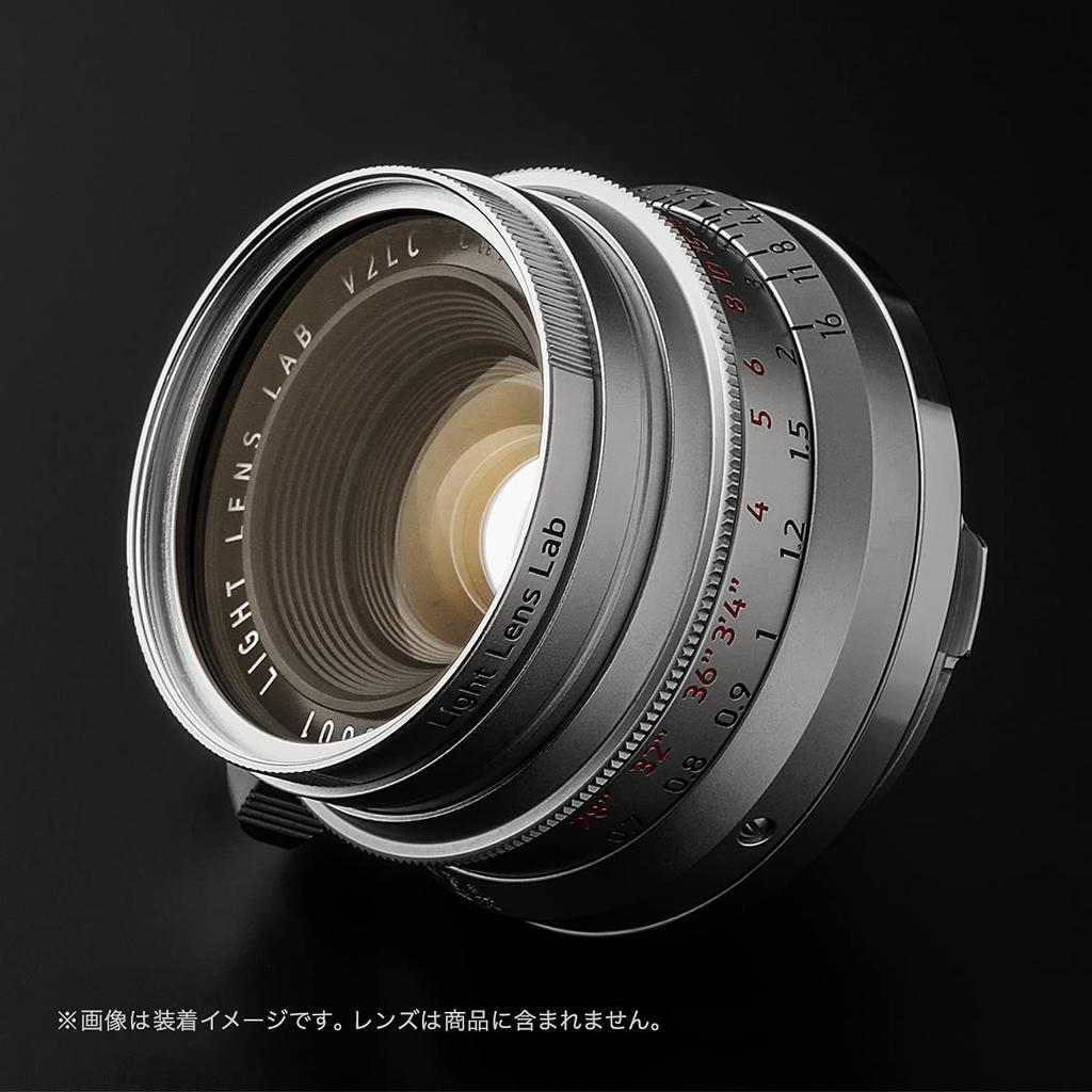 LIGHT LENS LAB E39 Lens Filter UV/IR (UV Filter, Silver)