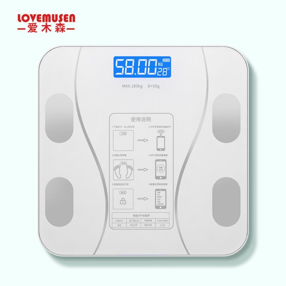 Smart Body Fat Scale Household Bluetooth Charging Electronic Scale Human Health Weight Scale