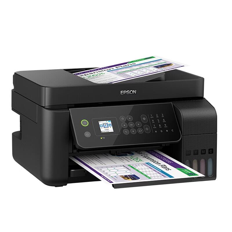 Epson L5298 Color Ink Tank All-in-One Printer CN plug (adapter included)