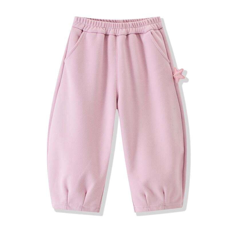 Girls' Loose Fit Jogger Pants