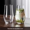 Shangqi Crystal Tulip Drinking Glass 470ML