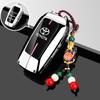 2024 New Toyota Prado Keycase Special Dominator Prado Car Full Package Metal Shell Buckle for Men and Women 5WE