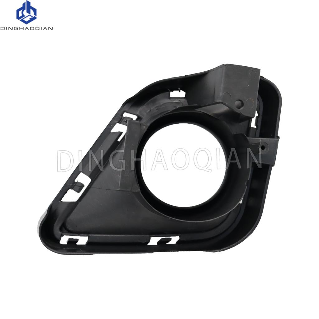 Car Front Fog Light Cover Lower Bumper Foglight Hole Grilles Bezel Fit  For Toyota Ractis Verso 2010 2011 2012-2014