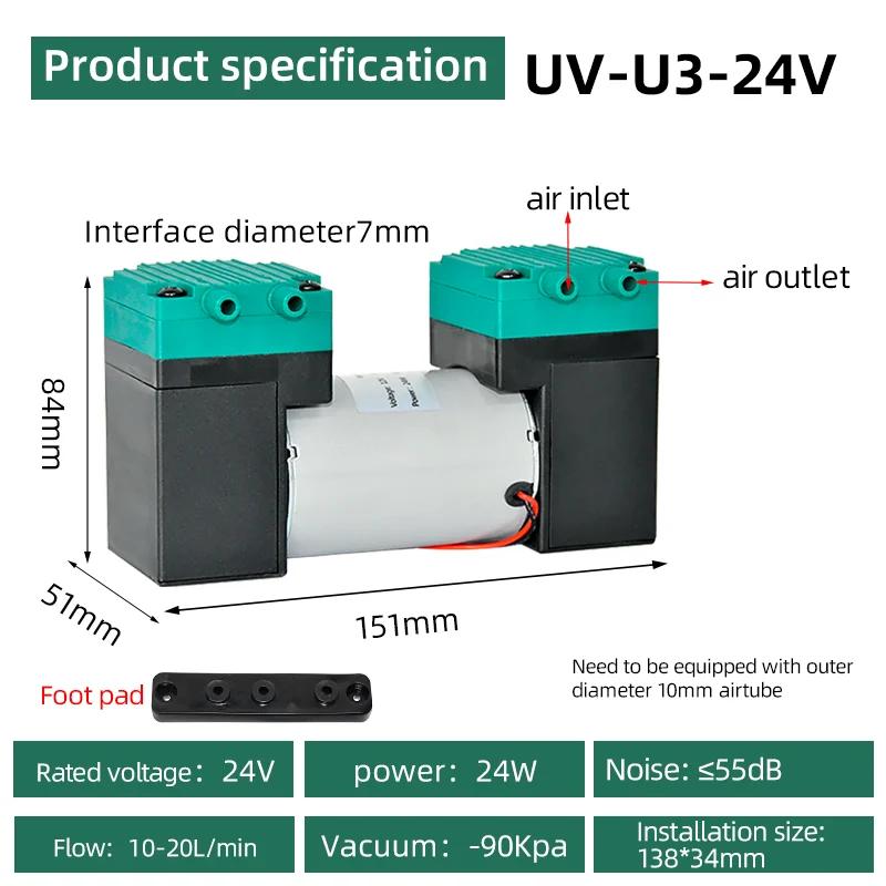 

DC Diaphragm Vacuum Pump - 90kPa 15L High Negative Pressure Air Suction (Vacuum Pump) CN