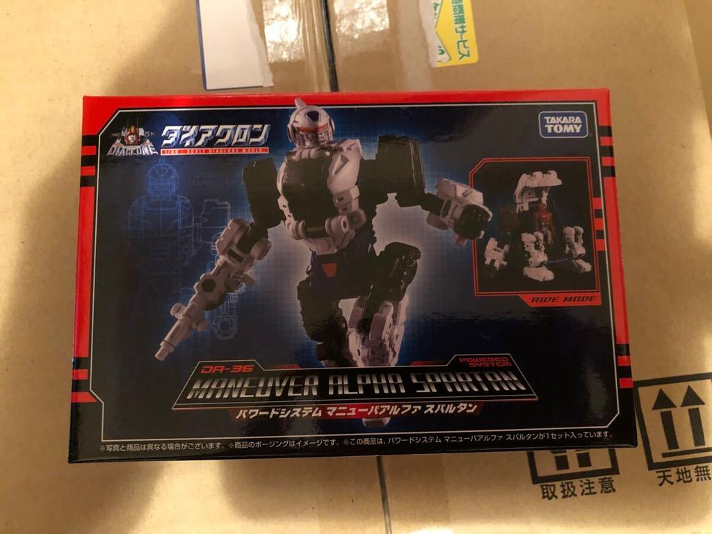 Takara Tomy Diaclone Powered System Maneuver Alpha Spartan DA-36