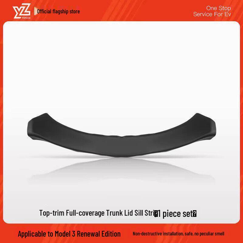 YZ Tesla Model Y/YL/3 Trunk Protector Tailgate Cover Accessories