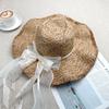 Summer big brim sun hat women's fashion ins seaside sun protection straw hat pastoral pearl face small sun hat