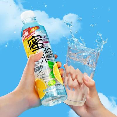 Yineng Honey Flavored Drinks
