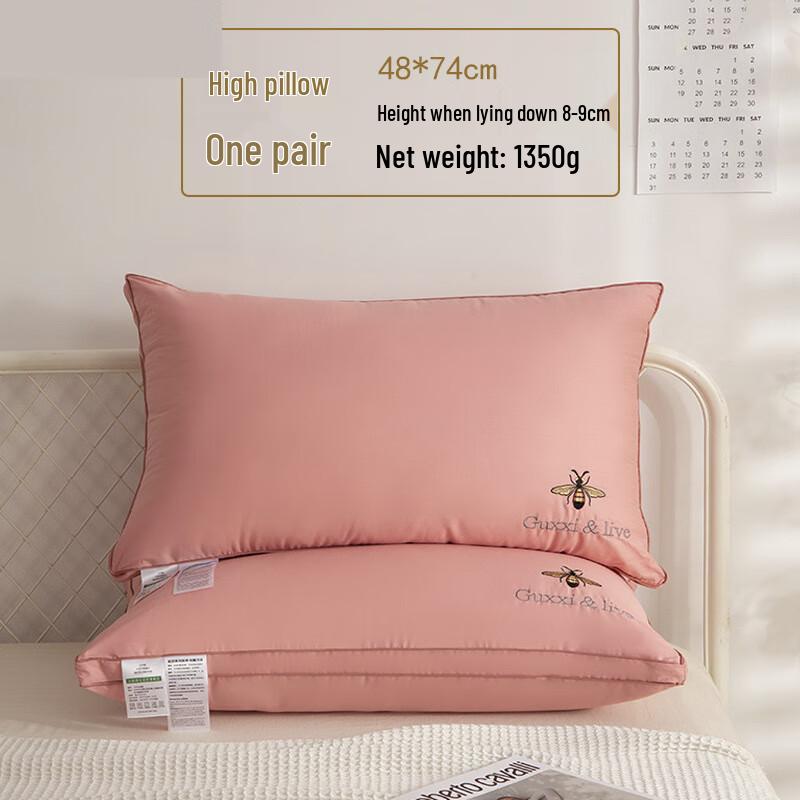 Yundishi Soybean Pillow
