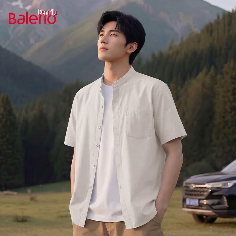 Baleno Men s Short Sleeve Henley Shirt 3XL