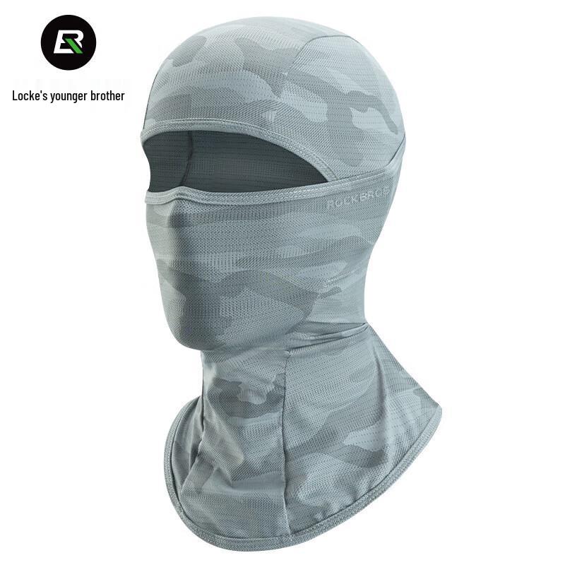 ROCKBROS Ice Silk UV Protection Cycling & Outdoor Headwear