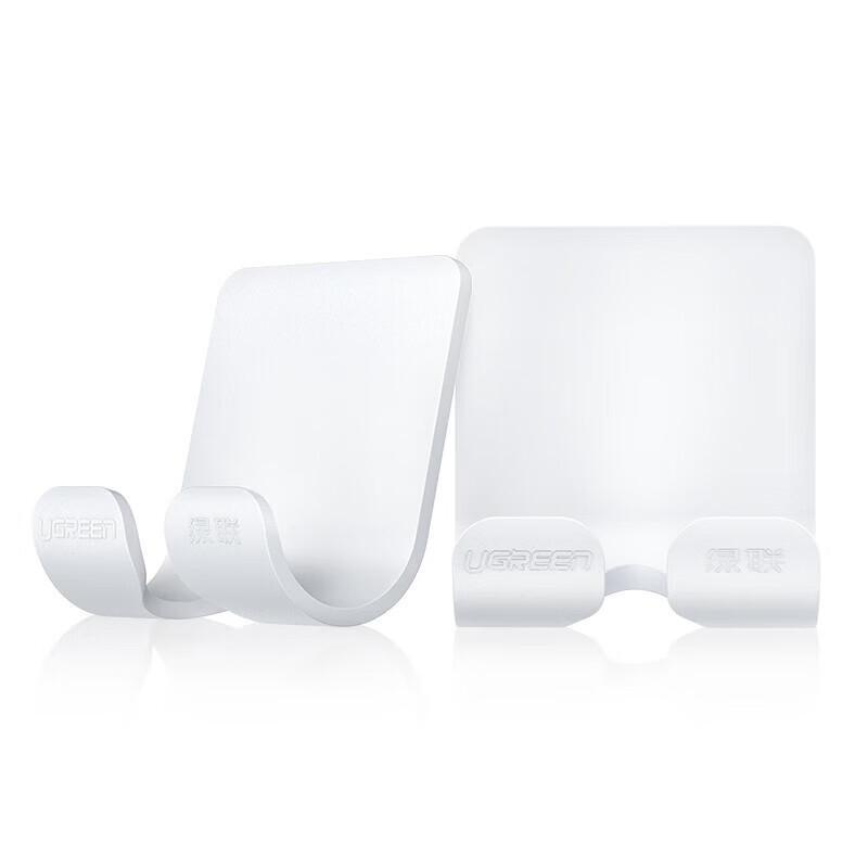 UGREEN Power Cord Organizer Hooks