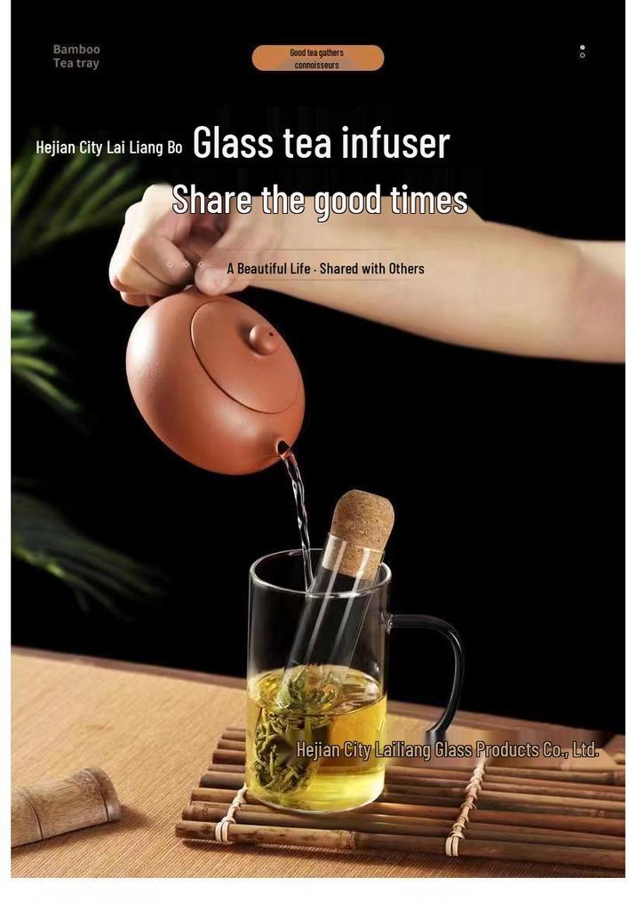 Heat-Resistant Glass Tea Infuser: Convenient Test Tube Tea Strainer & Home Brewing Accessory