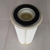 Industrial Dust Collector Filter Cartridge