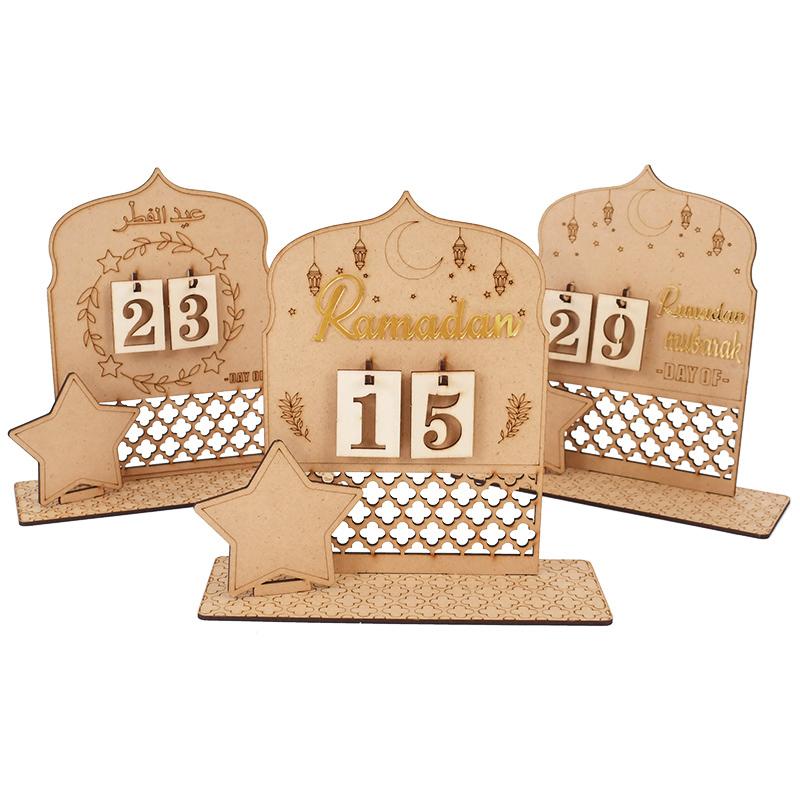 Ramadan Countdown Advent Calendar Eid Mubarak Wooden Ornaments Muslim Party Supplies 2025 Ramadan Home Decoration Accessories