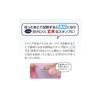 Seed Eraser Stamp Clear Horunavi A7 KH-HN-CLA7