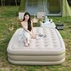 Dual-Use Self-Inflating Air Mattress for Home & Outdoor Camping