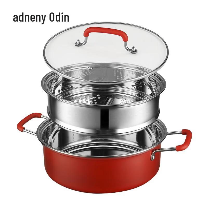 Adneny 28cm 2-Layer 410 Stainless Steel Steamer & Hot Pot