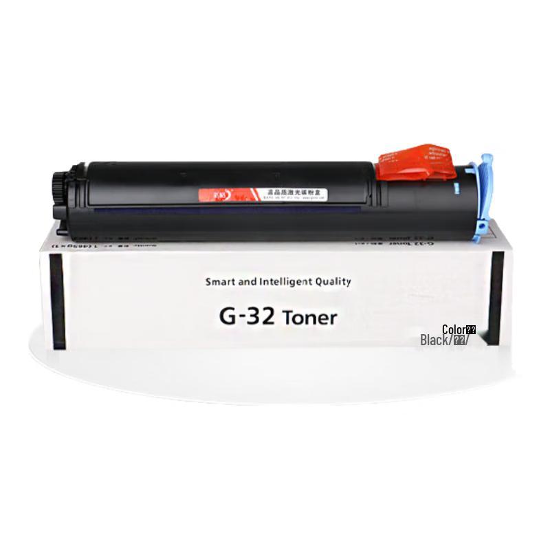 Compatible Canon NPG-32 Black Toner Cartridge