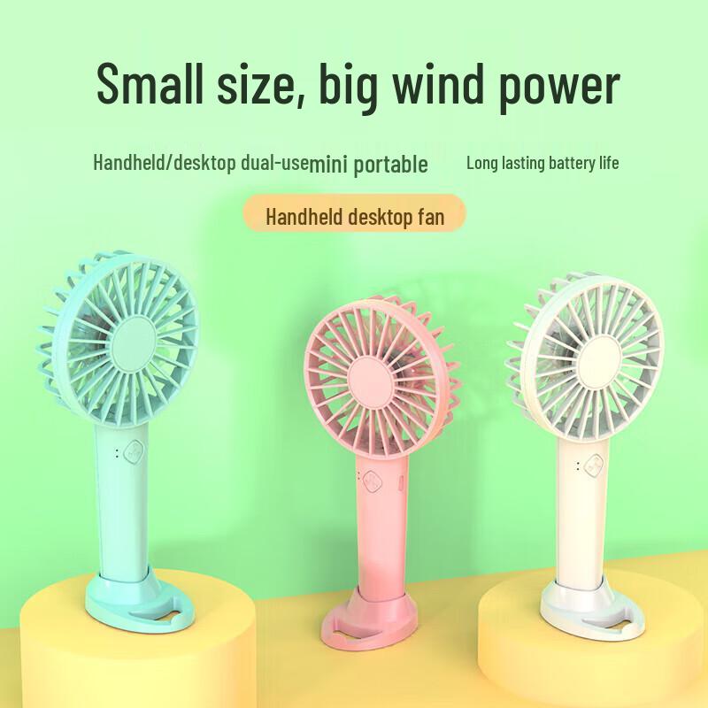 GEERSINUO ZL-Y2 Portable Multi-functional Mini Fan