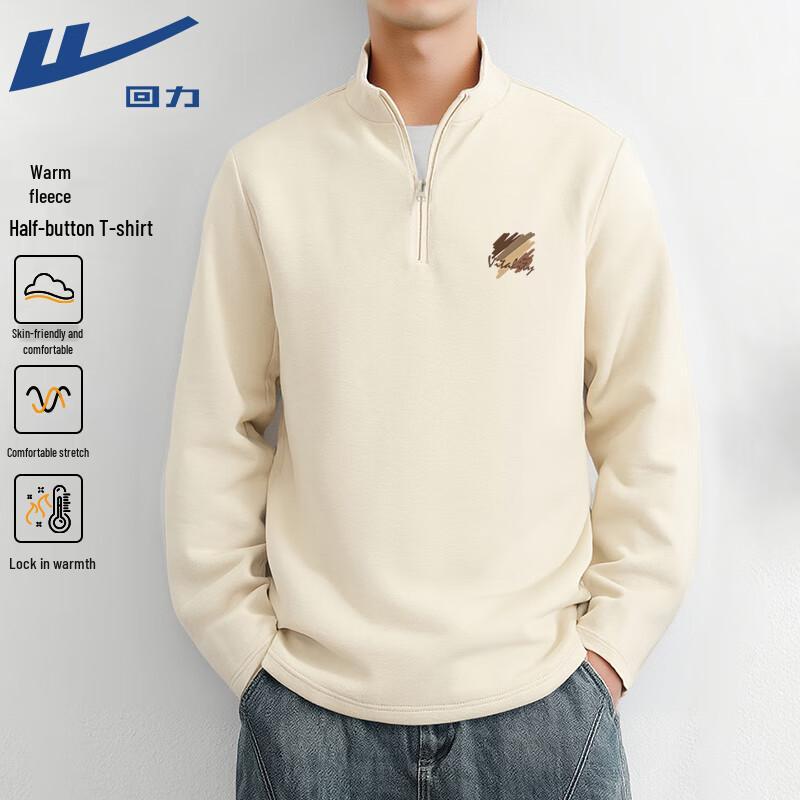 Warrior Men s Fleece-Lined Half-Zip Long-Sleeve T-Shirt L