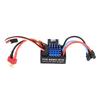Water Proof 35A RC Integrated Brushless ESC Brushless Speed Controller for 1 18 1 16 1 14 Scale RC Cars