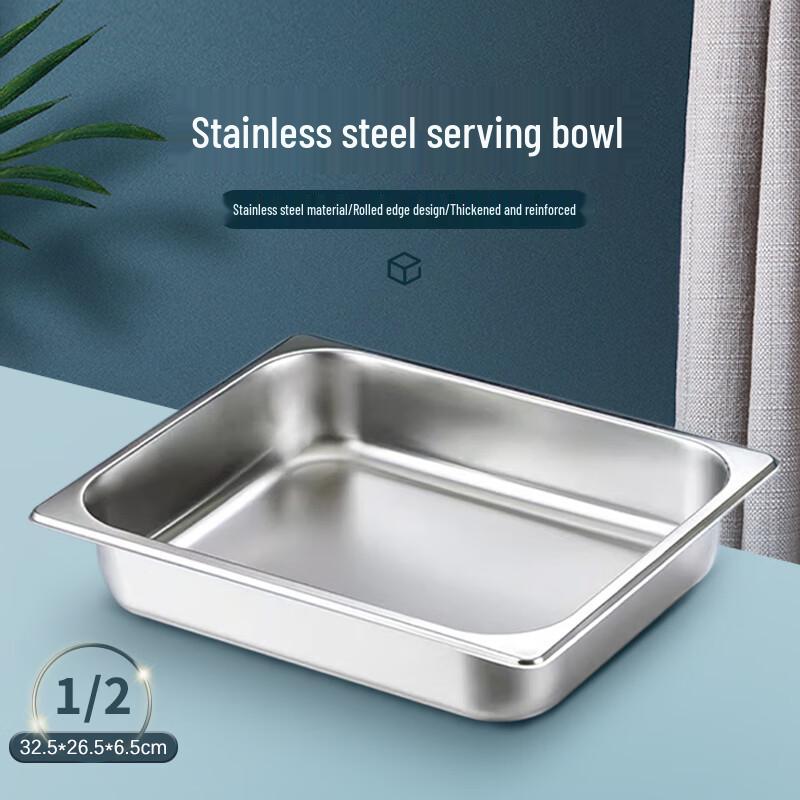 Jiwanggu 201 Stainless Steel Buffet Food Pan