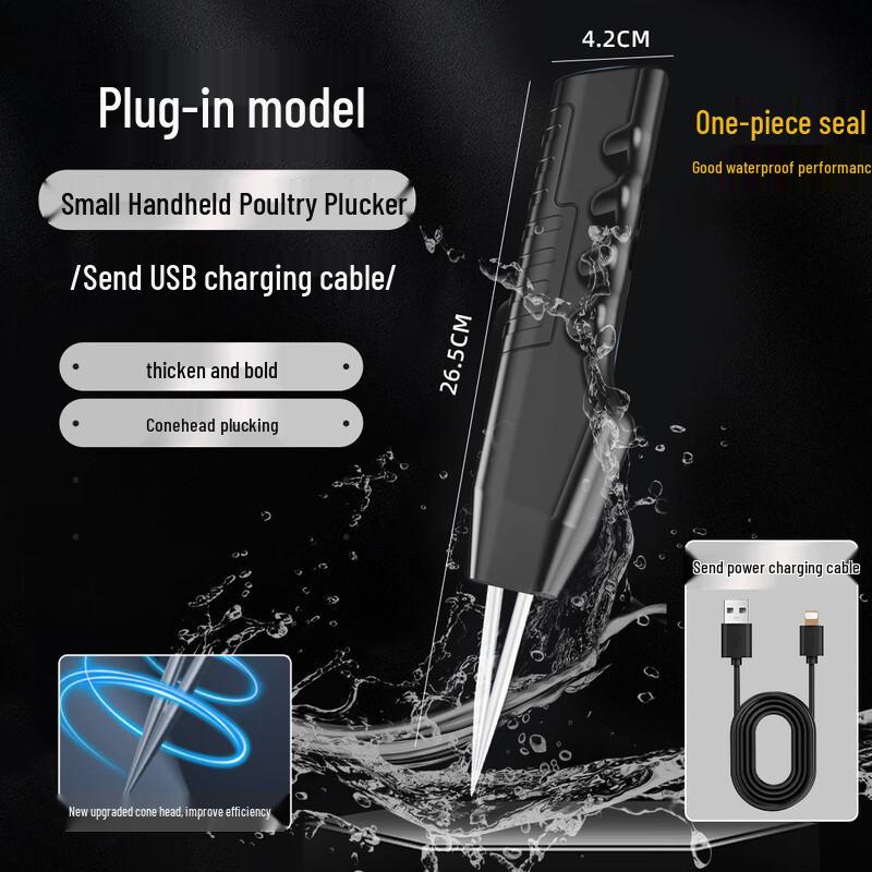 Zhaoran Electric Handheld Poultry Plucker