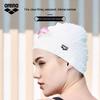 Arena Unisex Silicone Bubble Swimming Cap