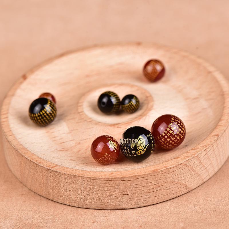 Red Agate Bagua Pattern Peace & Happiness Carved Beads for DIY Bracelet/Necklace