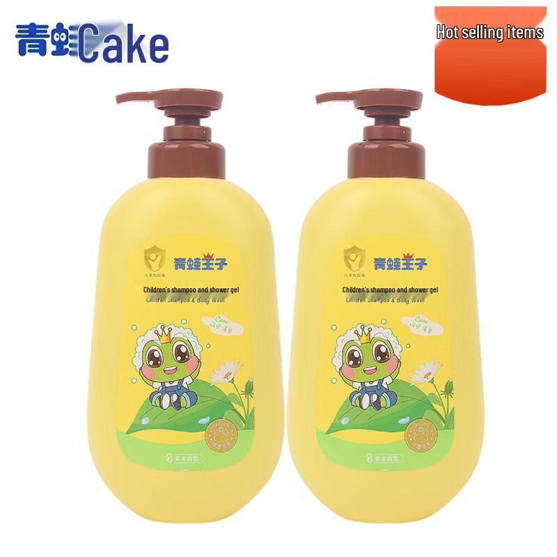 

Frog Prince Herbal Shampoo & Body Wash Set