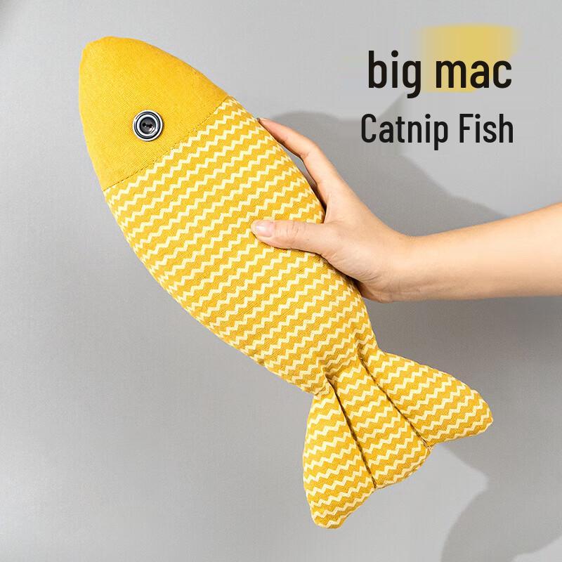 Cat Teaser Toy - Yellow Linen Fish