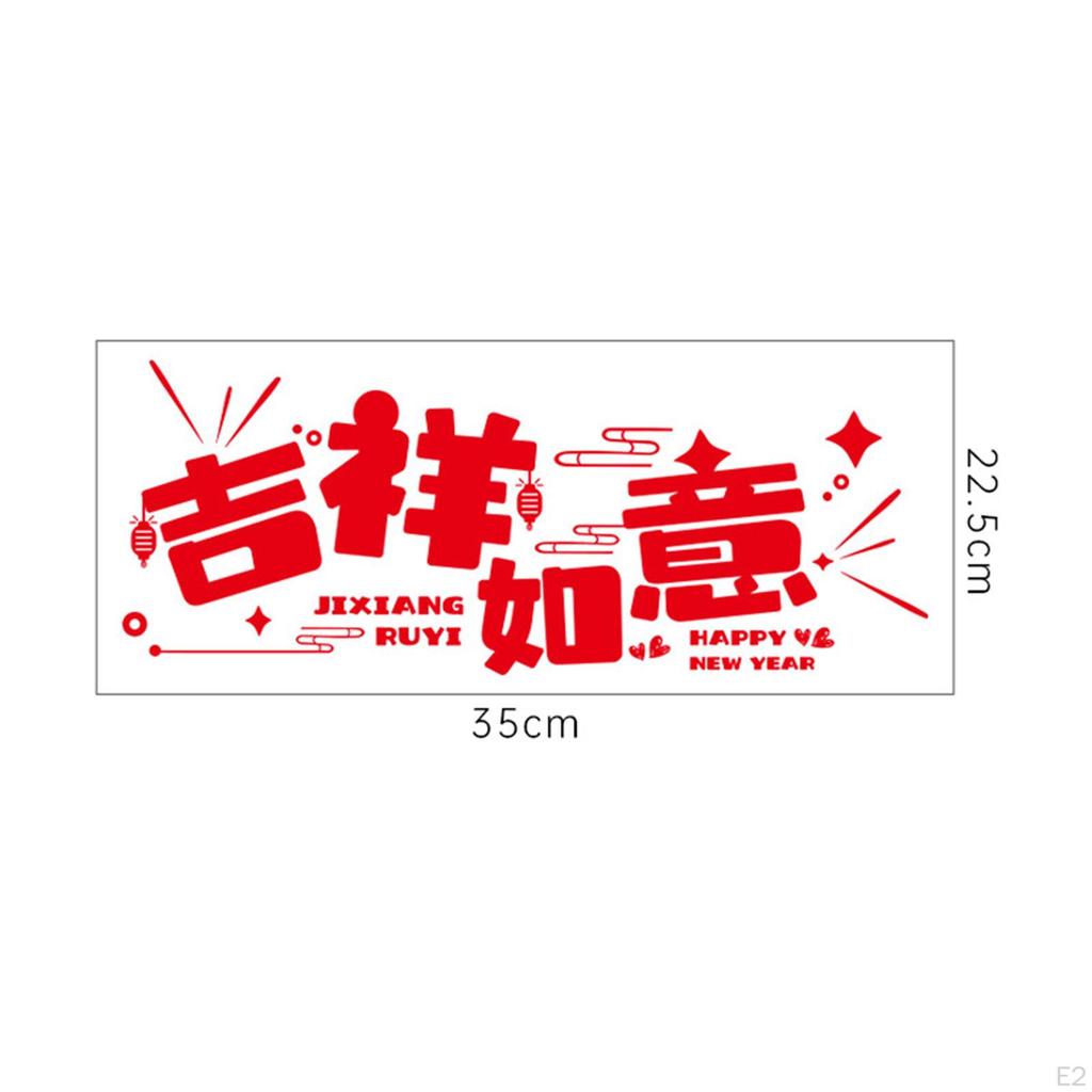 2 Pieces Chinese Year Door Sticker Traditional Art Paper Cutting Blessing Word Window